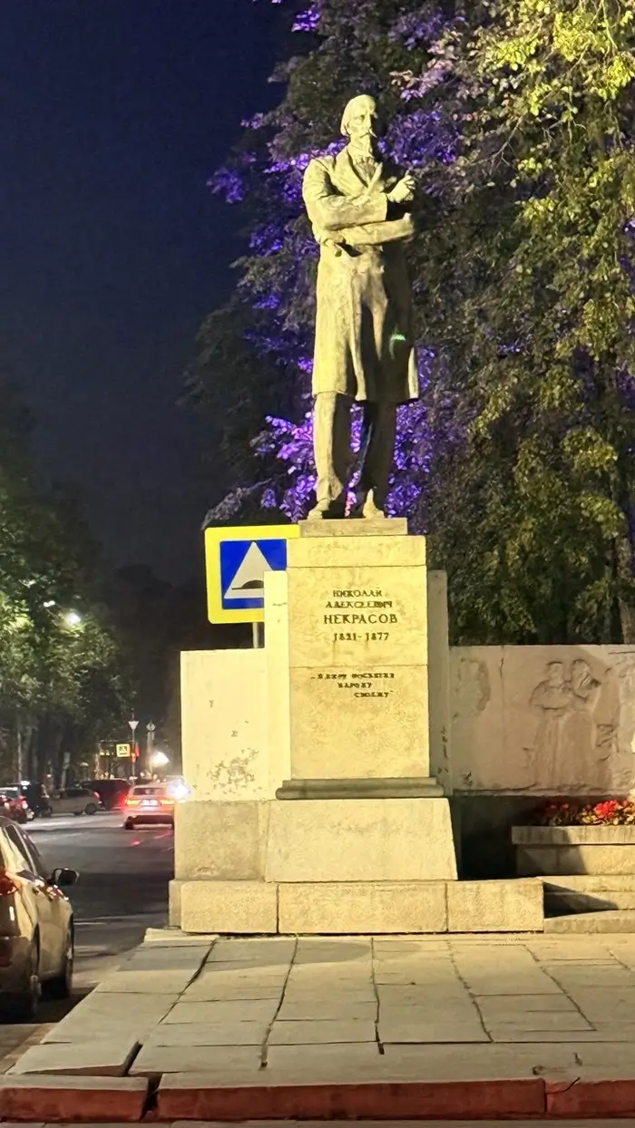Программа Брокер Тура — фото 6
