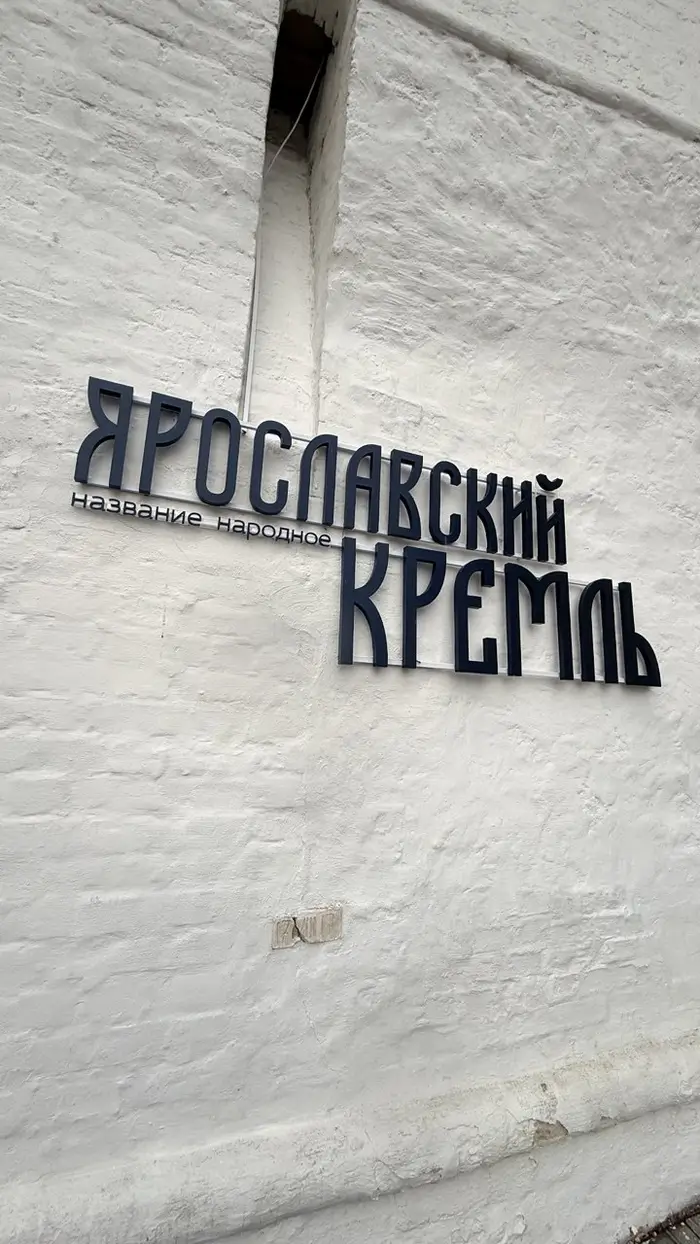 Программа Брокер Тура — фото 8