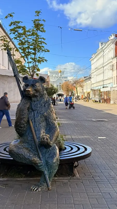 Недвижимость Ярославля и Рыбинска — фото 2